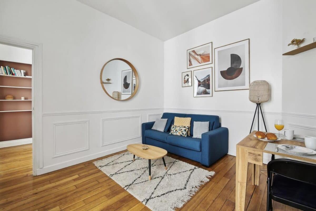 Le Marais & Arts Et Metiers - Cityapartmentstay Paris Luaran gambar
